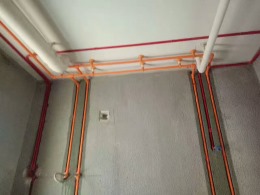 【美艺空间】远洋城水电改造施工图