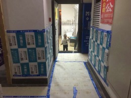 【美艺空间装饰】所有外墙做项目保护