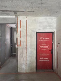 【塞纳春天装饰在线看工地】新盈庄园水电改造完毕