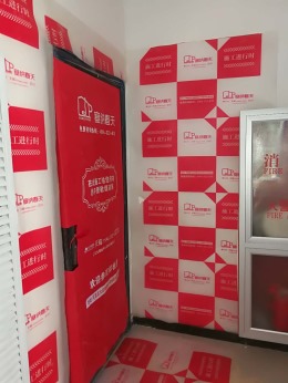 【塞纳春天装饰在线看工地】新盈庄园工地开工保护