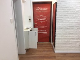 【塞纳春天装饰在线看工地】昌海公寓竣工验收