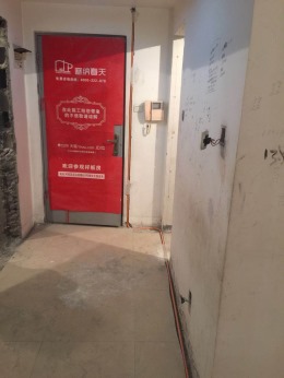 【塞纳春天装饰在线看工地】煦园新居装修新开工地水电改造完毕