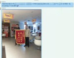 【实创装饰-天津分公司】-雅仕兰庭 -93平现代简约风格竣工喽！