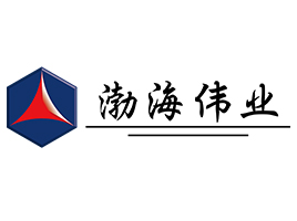 公司介绍