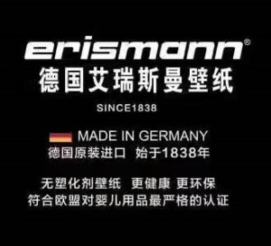 公司介绍