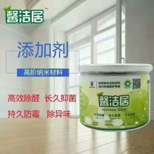 公司介绍